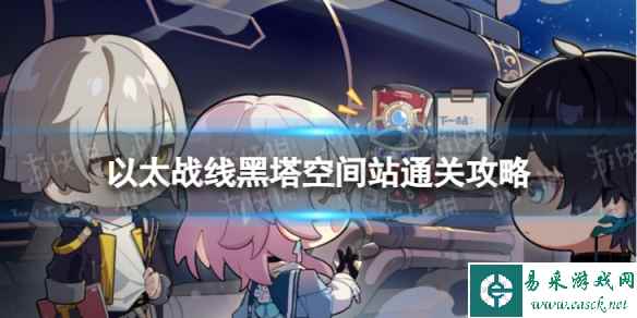 网1