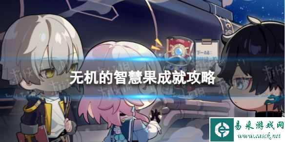 网1