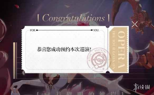 网4