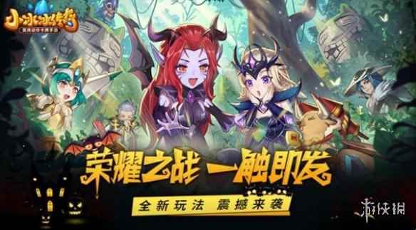 网2