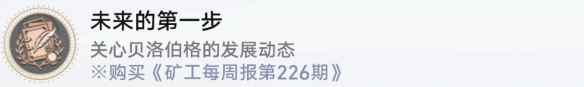 网2