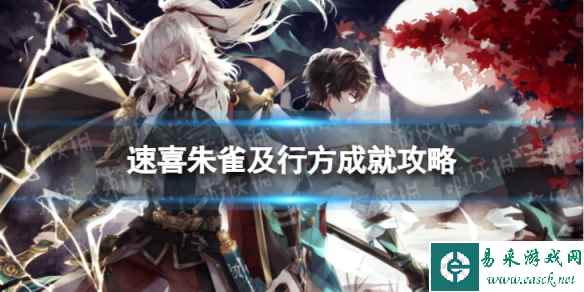 网1