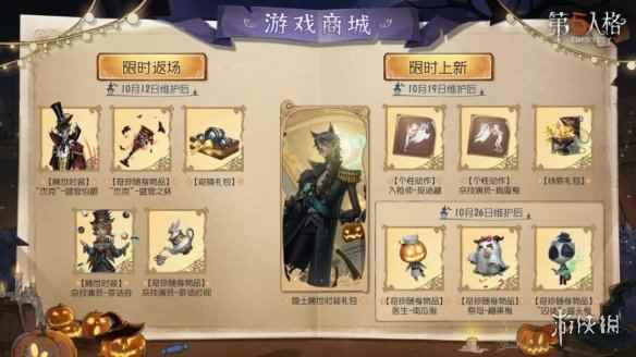 网5