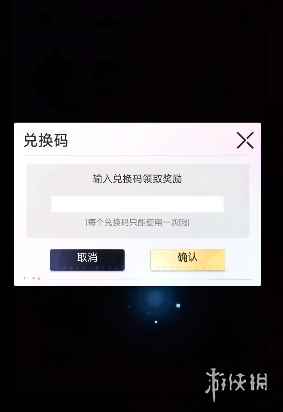网4