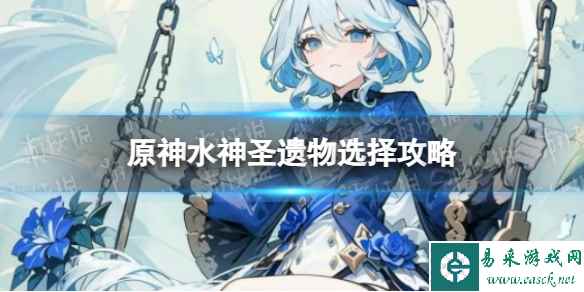 网1