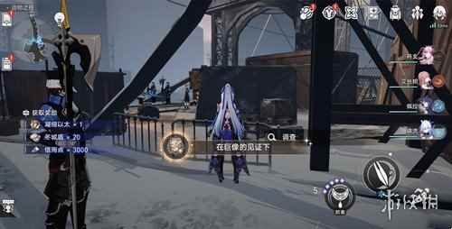 网6