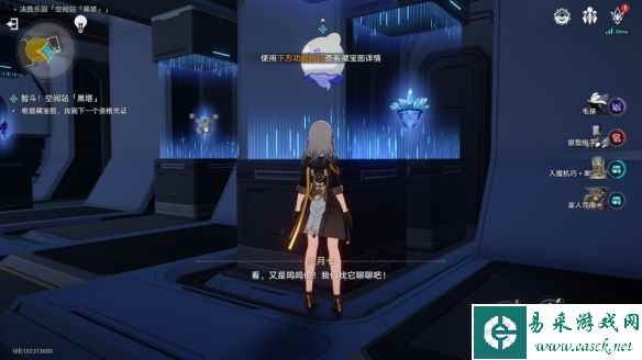 网17