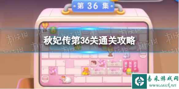 网1