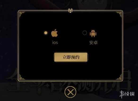 网3