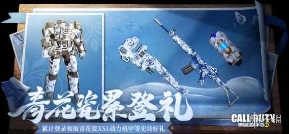 网5