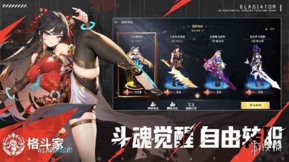 网2