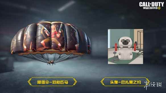 网4