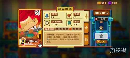 网3