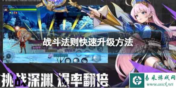 网1