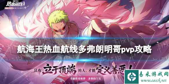 网1