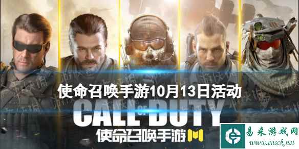 网1