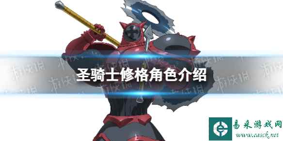 网1