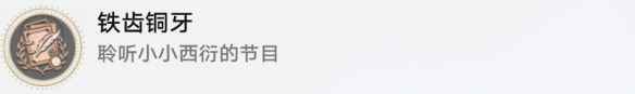 网2
