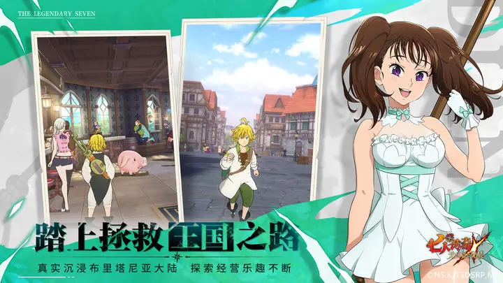 网4