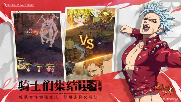 网5