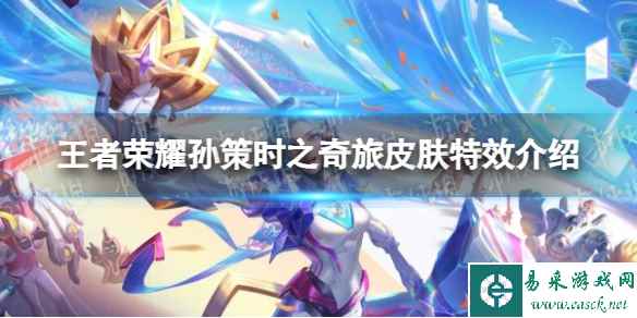 网1