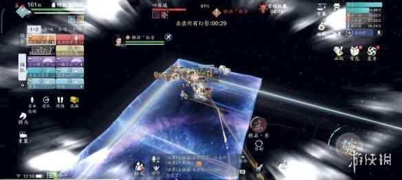 网12