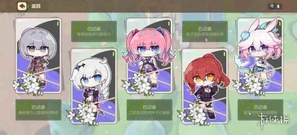 网12