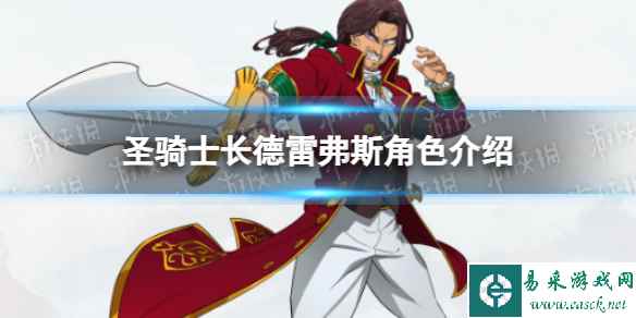网1