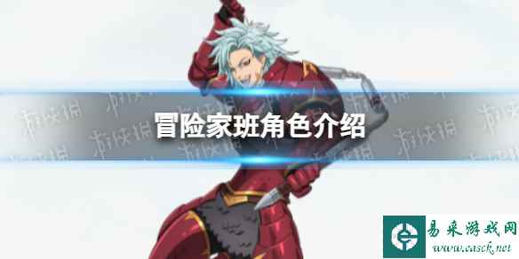 网1