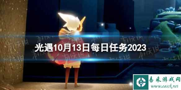 网1