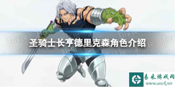 网1