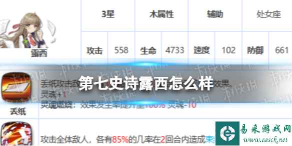 网1
