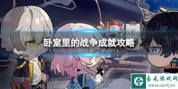 网1