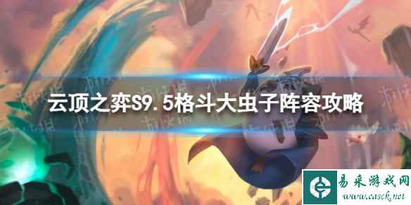 网1