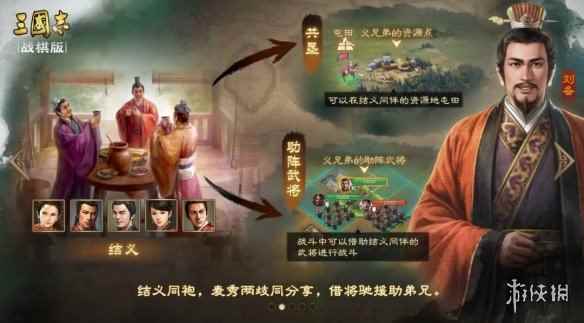 网3