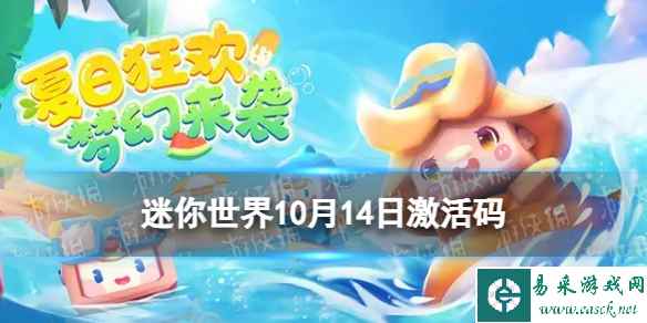 网1