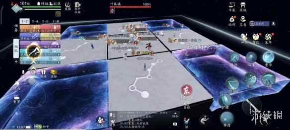网3