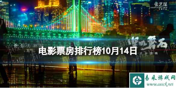 网1