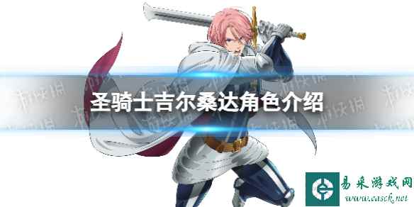 网1
