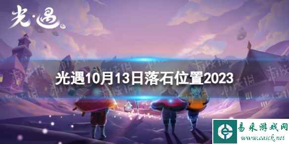 网1