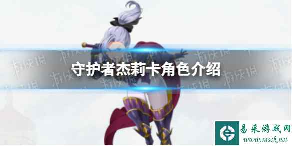 网1