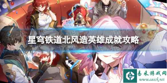 网1