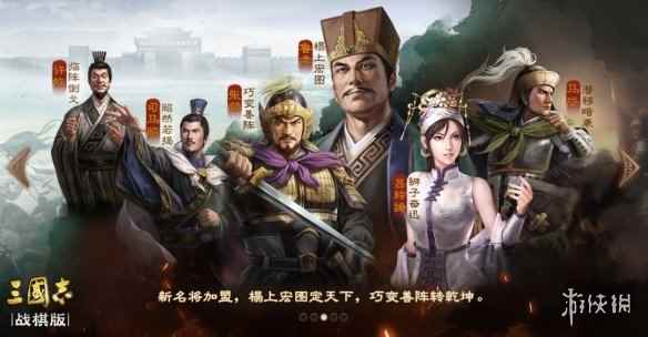 网4