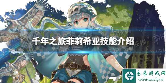 网1
