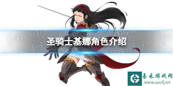 网1