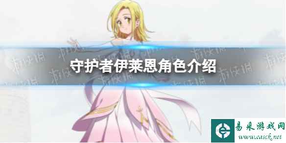 网1