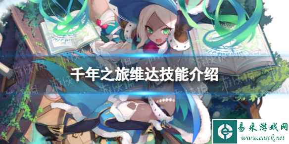 网1