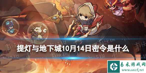 网1