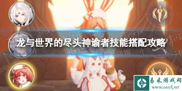 网1