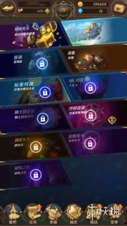 网2